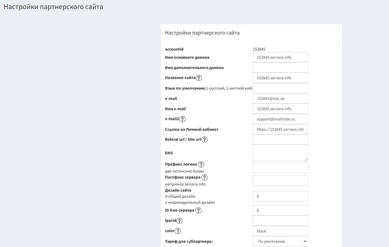 ��������� �������� 1