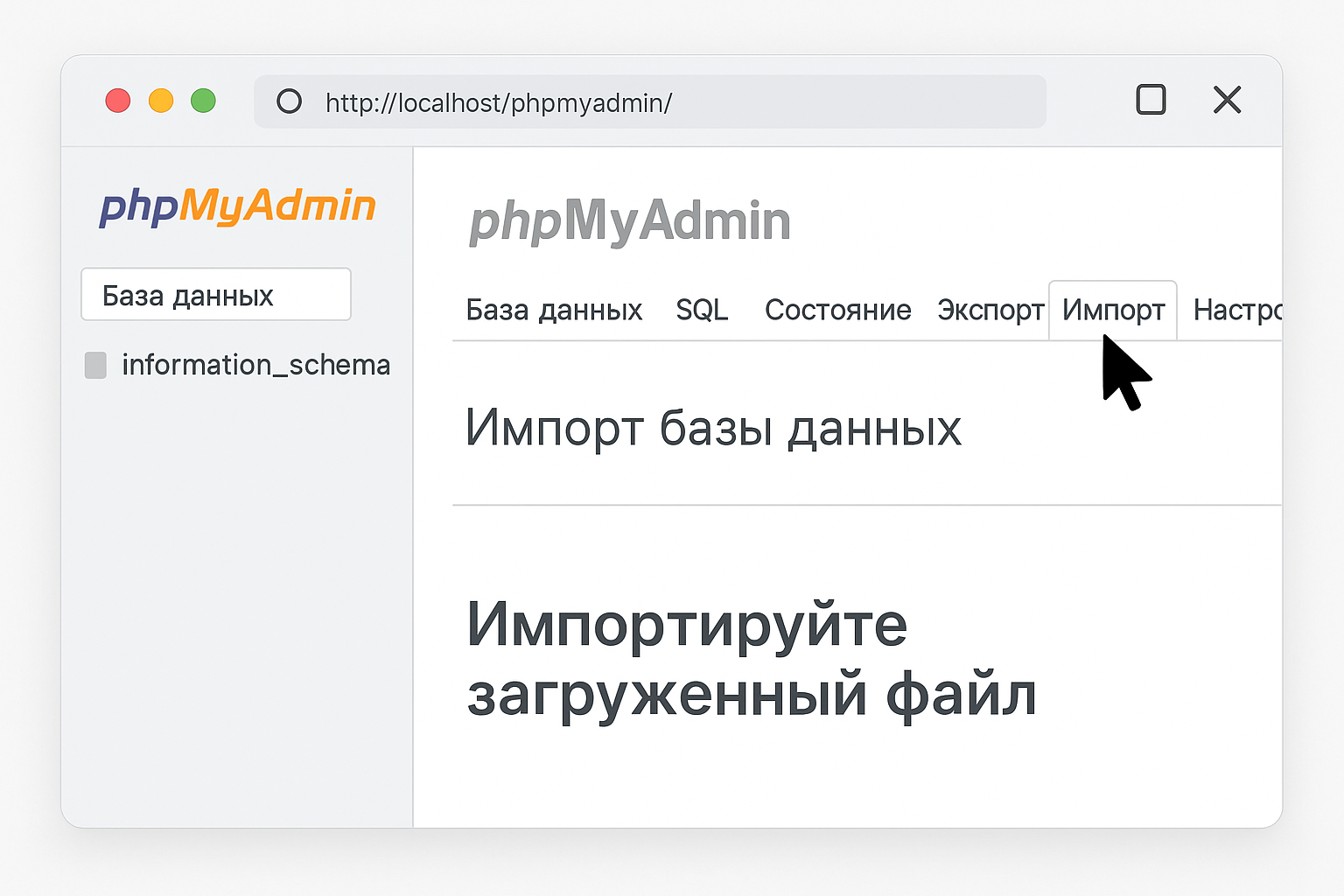 FTP � SQL �����������